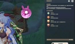 女皇原神爆料视频,神秘力量觉醒，全新冒险篇章即将开启