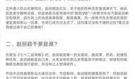 娱乐圈八卦最新爆料文档,揭秘明星背后的惊人真相！