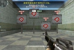 cfbug最新爆料,揭秘游戏内重大更新与神秘新内容
