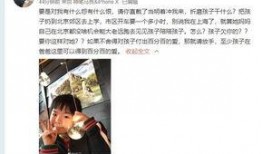 慧宁闺蜜爆料视频大全,揭秘背后惊人真相