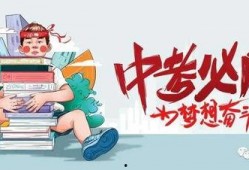 厦门爆料打卡事件最新消息,最新进展揭秘，真相大白！