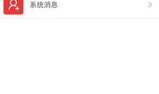 唐山最新爆料新闻头条号,聚焦热点事件，揭秘背后真相