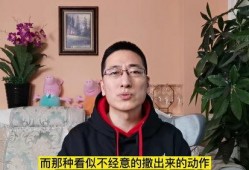 最新爆料用别的词怎么说,最新爆料背后的惊人内幕，用全新词汇诠释事件真相