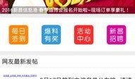 最近爆料的新闻,最新爆料事件背后的惊人真相