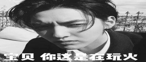 娱乐吃瓜博主文案,吃瓜博主带你领略幕后风云