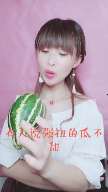娱乐吃瓜酱十年