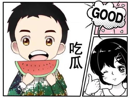 娱乐吃瓜段子手两兄弟