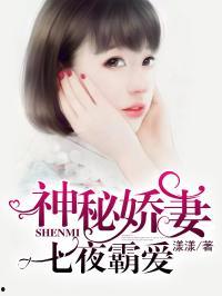 真千金吃瓜系统娱乐圈小说,吃瓜系统助力，星光璀璨